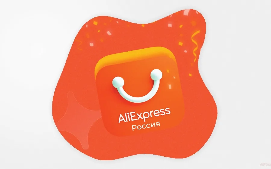 новый пользователь алиэкспресс