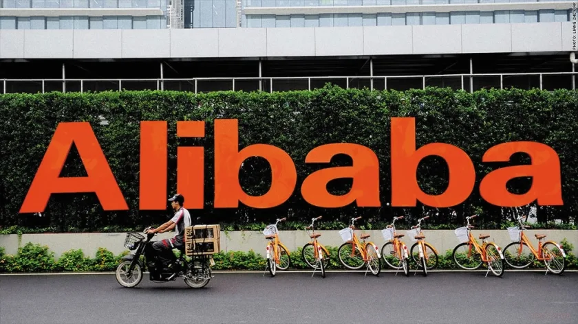 Логотип на здании компании Alibaba Group